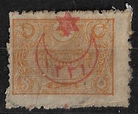 [No.224-231 Overprinted, type CQ]
