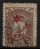 [No.125-133 Overprinted, סוג CH9]