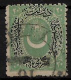 [Duloz Issue - New Overprint, Typ J1]