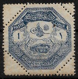 [Military Stamps - Occupation of Thesalien, type S2]