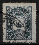 [Sultan Tugra Abdul Hamis II, type X4]