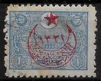 [No.225 & 227 Overprinted, tyyppi DA1]