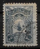 [Sultan Tugra Abdul Hamis II, type X4]