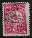 [Sultan Tugra Abdul Hamid II - New Drawing, type AA2]