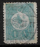 [Sultan Tugra Abdul Hamid II - New Drawing, type AA3]