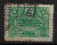 [General Post Office - Constantinople, प्रकार AO2]