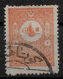 [Tughra del Sultano Hamid, Scrivi T4]