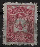 [Sultan Tugra Abdul Hamis II, type X2]