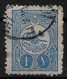 [Sultan Tugra Abdul Hamid II - New Drawing, type AA4]