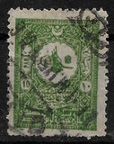 [Tughra del Sultano Hamid, Scrivi T1]