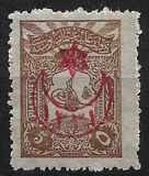 [No.125-133 Overprinted, סוג CH9]