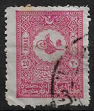 [Tughra del Sultano Hamid, Scrivi T2]