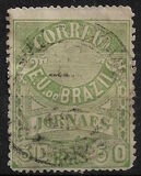 [Newspaper Stamps, type AR3]