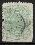 [Southern Cross - Inscription "E.U. DO BRAZIL", タイプ AO1]