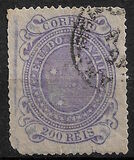 [Southern Cross - Inscription "E.U. DO BRAZIL", タイプ AO7]