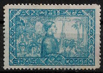 [The 400th Anniversary of the Birth of Father Jose de Anchieta, type EU2]
