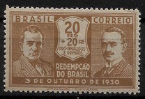 [Revolutionaries, 유형 DO1]
