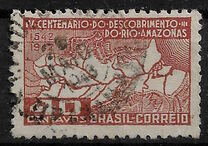 [The 400th Anniversary of the Discovery of Amazon River, տեսակ IG]