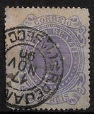 [Southern Cross - Inscription "E.U. DO BRAZIL", タイプ AO7]