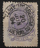 [Southern Cross - Inscription "E.U. DO BRAZIL", タイプ AO7]