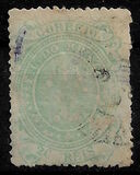 [Southern Cross - Inscription "E.U. DO BRAZIL", タイプ AO1]