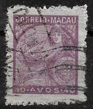 [Portugal and Vasco da Gama's Flagship "San Gabriel" - Thin Paper without Gum, tip AT30]