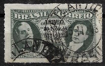 [Airmail - The 5th Anniversary of the New Constitution, տեսակ IF]