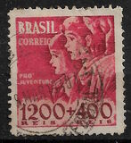 [Youth Stamps, տեսակ GV]