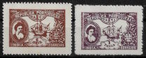 [The 400th Anniversary of the Death of Vasco da Gama, type BD]