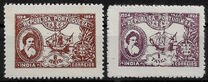 [The 400th Anniversary of the Death of Vasco da Gama, type BD]