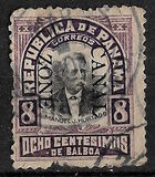 [Panama Postage Stamps Overprinted, type F4]