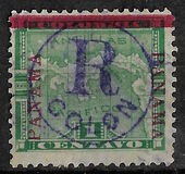 ["PANAMA" Reeds Upwards Left and Downwards Right, type U9]