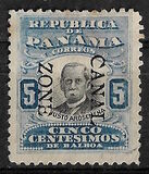 [Panama Postage Stamps Overprinted, type F3]