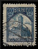 [The 700th Anniversary of Torun, 类型 CM]