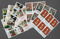 [The Day of the Stamp: Contemporary Polish Painting, type BIM]