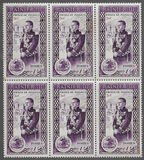 [Accession of Prince Rainier III, type MT2]