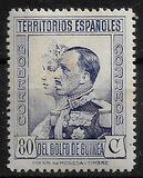 [King Alfonso XIII and Queen Victoria, type X]