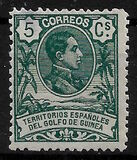 [King Alfonso XIII - Blue Control Number on Back Side, type I2]