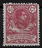 [King Alfonso XIII - Blue Control Number on Back Side, type I8]