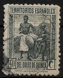 [Stamps of 1931 - Different Perforation, type W8]