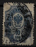 [Coat of Arms - New  Drawings, typ G1]