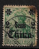 [German Empire Postage Stamps Surcharged, type G1]