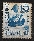 [Charity Stamps - Inscription "MOEHAMMADIJAH, type BR]