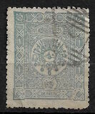 [Coat of Arms, tip N3]
