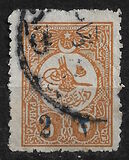 [No.170 Surcharged, 类型 AE11]