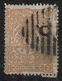 [Coat of Arms, tip N4]