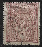 [Coat of Arms, tip N2]