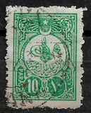 [Sultan Tugra Abdul Hamid II - New Drawing, type AA1]