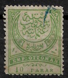 [New Colours - Grey Print on Paper, type K26]