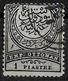 [Large Cresent - New Values & Different Colours, type K9]